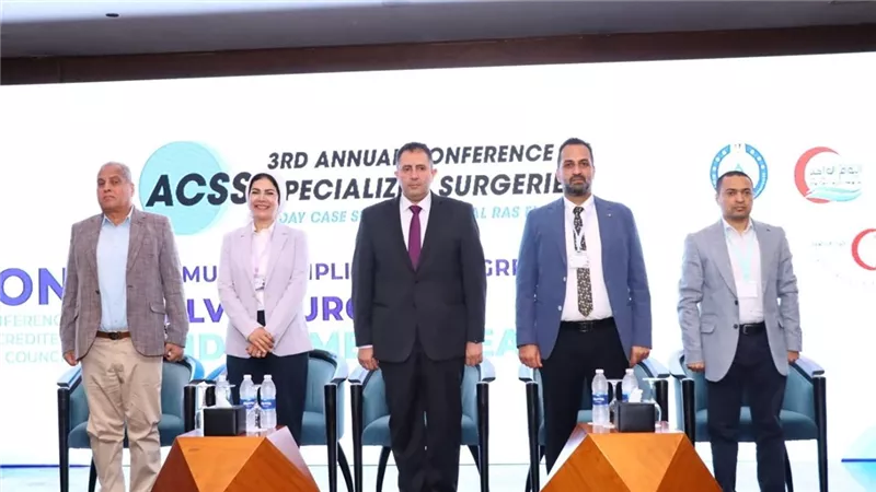 مؤتمر جراحات الحوض المتقدمة برأس البر يؤكد دعم محافظ دمياط للمنظومة الصحية 