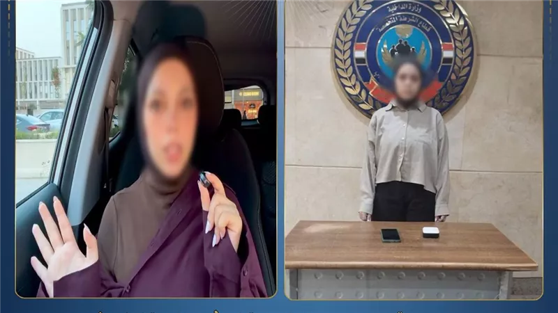ضبط صانعة محتوى بالقاهرة بتهمة نشر فيديوهات تحرض على مخالفة القيم 