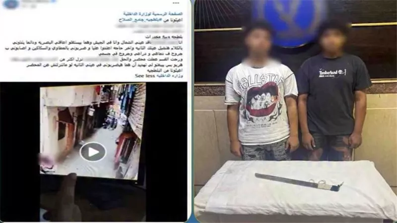 الداخلية تكشف حقيقة اتهام شقيقين بترويج المخدرات والتعدي على شخص بالجيزة