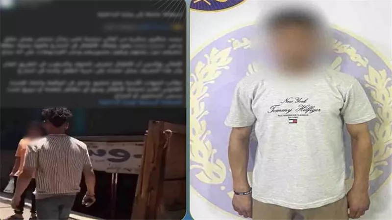 ضبط حلاق بالقاهرة بعد ترهيب أطفال وتصويرهم من أجل الشهرة على مواقع التواصل