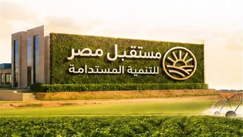 بعد تصديق الرئيس السيسي.. كيف يعيد قانون 