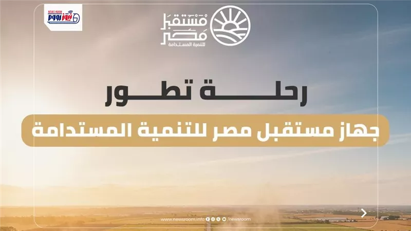 جهاز 
