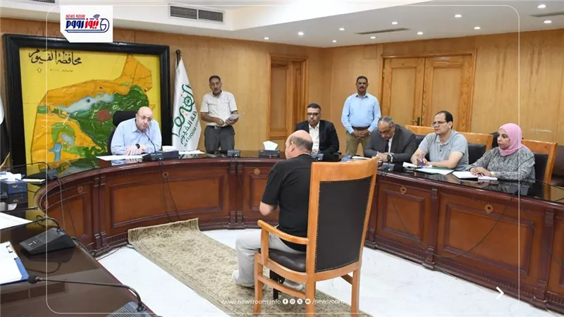 محافظ الفيوم يشدد على اتخاذ الإجراءات القانونية الرادعة حيال التعديات 