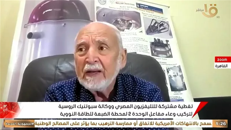 يسري أبو شادي: الضبعة مشروع قومي عملاق بحجم السد العالي