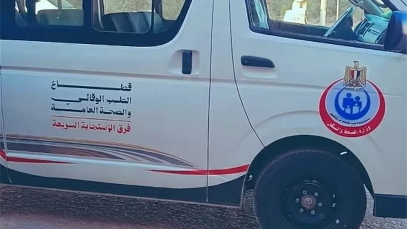 الصحة تدعم سوهاج بسيارة جديدة لتعزيز مهام الطب الوقائي والاستجابة للطوارئ