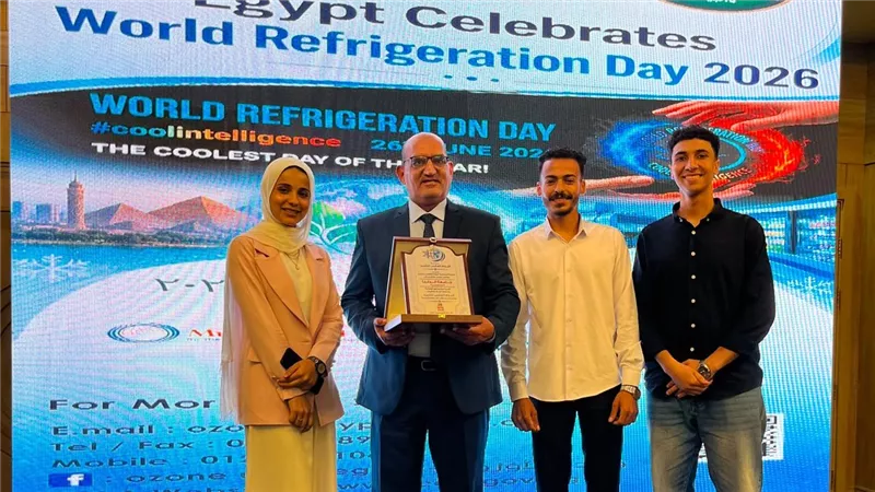 جامعة الدلتا التكنولوجية تشارك في الإحتفال باليوم العالمي للتبريد