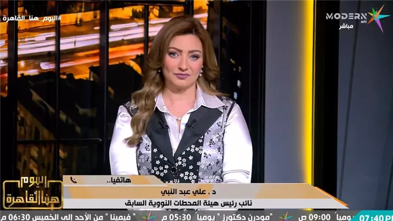 علي عبد النبي: الضبعة ليست محطة كهرباء فقط.. بل مشروع قومي لنقل التكنولوجيا