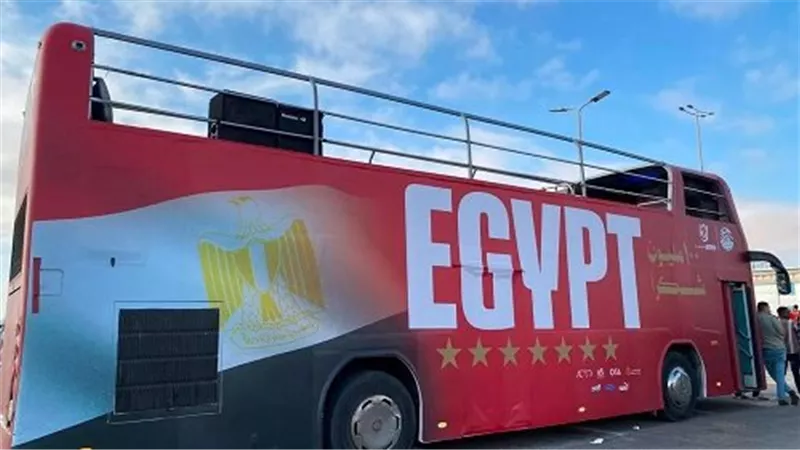 احتفالية العلمين.. حافلة مكشوفة لاستقبال عودة أبطال منتخب مصر