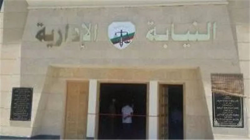 لو عندك شكوى.. النيابة الإدارية تتيح 6 طرق لتلقي البلاغات