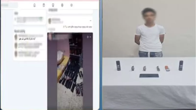 ضبط عاطل بالجيزة لإدارته صفحة على مواقع التواصل لترويج الأسلحة البيضاء
