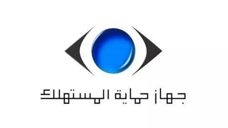 حماية المستهلك: ضبط أسلاك كهربائية تحمل مواصفات مزيفة قبل طرحها بالأسواق