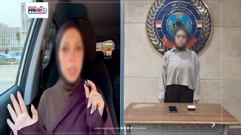 تحدثت بالإنجلش لسبب خبيث.. القصة الكاملة لـ صانعة محتوى تعدد الأزواج بعد القبض عليها