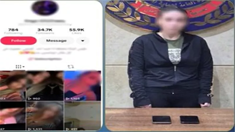 الأمن يلقي القبض على 