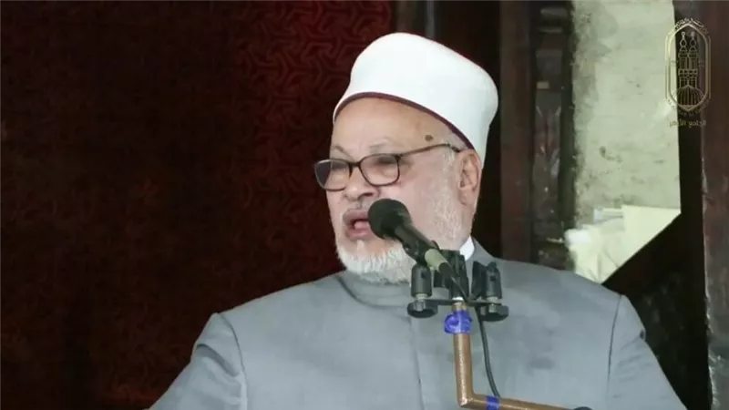 خطيب الأزهر: الصبر قوة تضبط النفس وتحفظ الإنسان من اليأس والغرور