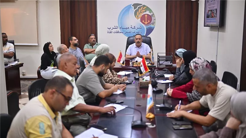 مياه القناة تبحث جودة التشغيل وكفاءة الطاقة في اجتماع موسع              