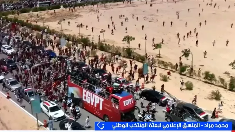 المنسق الإعلامي للمنتخب: الفراعنة كتبوا تاريخًا جديدًا في مونديال 2026