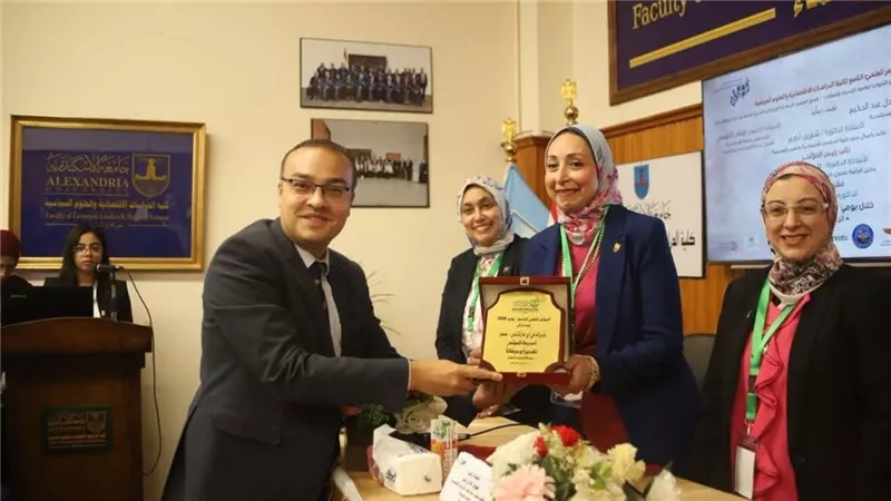 كلية الدراسات الاقتصادية بالإسكندرية تختتم أعمال مؤتمرها العلمي التاسع