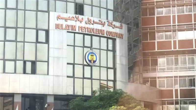 «بترول بلاعيم» بلا مساعد للعمليات منذ أشهر ومدير عام للمهمات منذ عامين