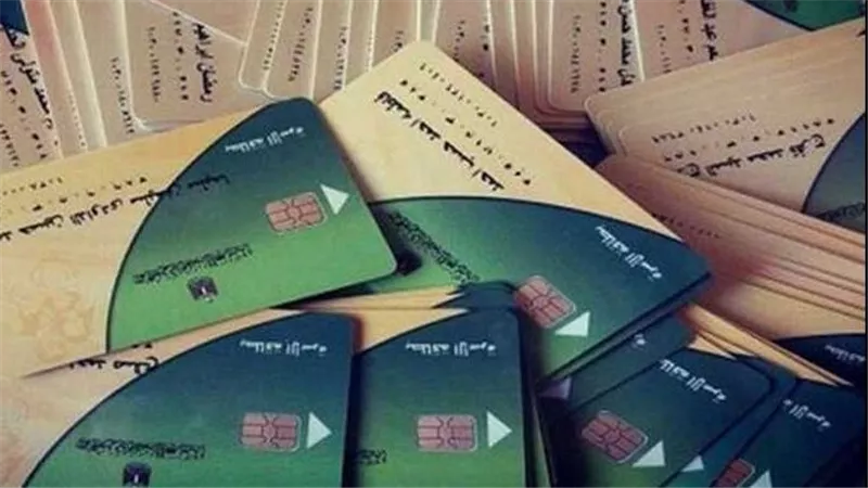 تحديث بطاقة التموين 2026.. الخطوات والأوراق المطلوبة والشروط