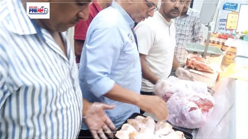 بيطري المنيا تضبط 463.5 كيلو لحوم مخالفة ويحرر 30 محضرًا خلال أسبوع رقابي مكثف
