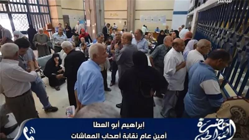 نقابة أصحاب المعاشات تحسم الجدل: لا أحد حصل على أقل من زيادة الـ15%