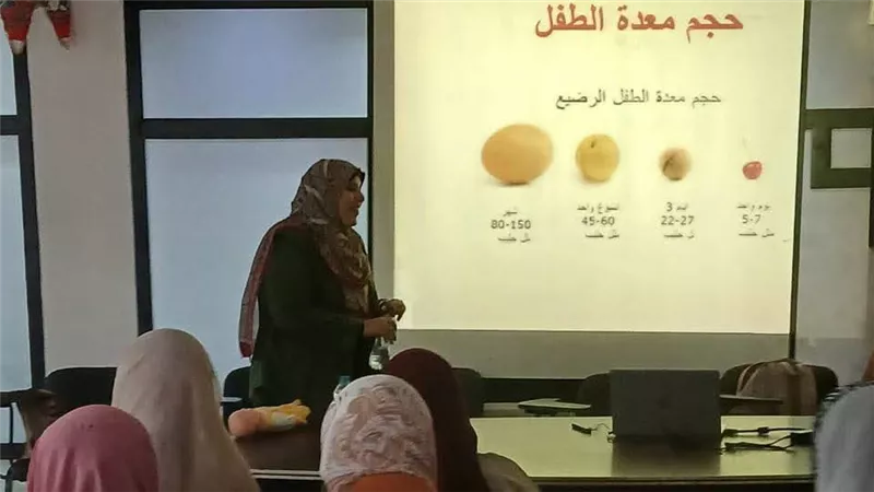 تدريب صيادلة دمياط يعزز الوعي بالرضاعة الطبيعية لدعم صحة الأم والطفل بالمحافظة