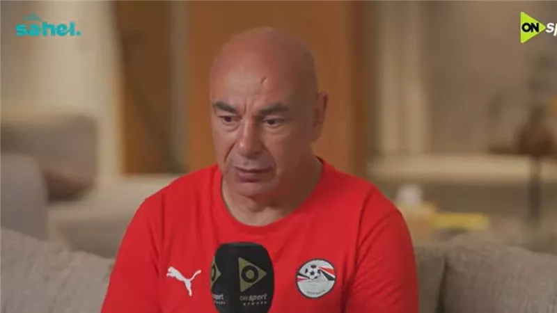 حسام حسن: تكريم الرئيس وسام على صدورنا.. وما حققناه جزء بسيط لشعب مصر العظيم