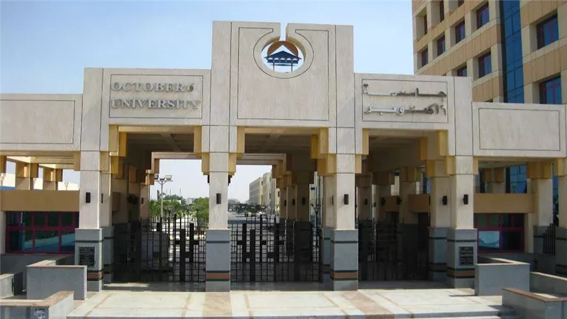 أرباح قناة السويس لتوطين التكنولوجيا ترتفع 19.5% إلى 1.78 مليار جنيه في 9 أشهر