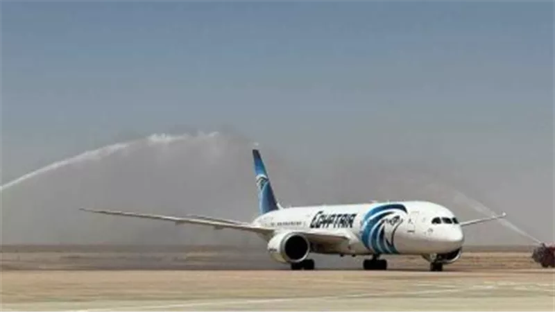 مصر للطيران: 