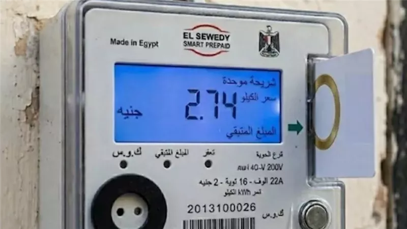 ازاي تحول عدادك الكودي إلى عداد قانوني في 5 دقائق؟.. الكهرباء توضح المستندات 