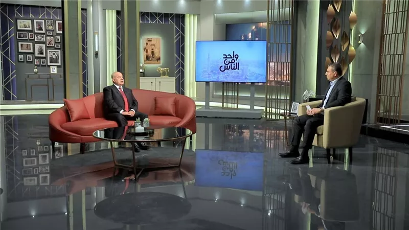  اللواء رأفت الشرقاوي  مساعد وزير الداخلية الأسبق ضيف «واحد من الناس»