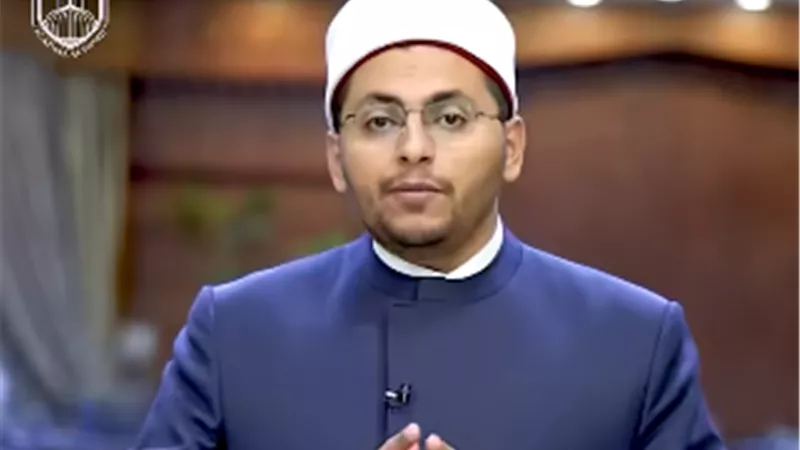 عضو 