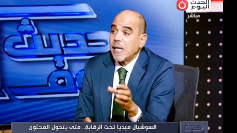 المستشار أشرف فرحات: الترويج لمحتوى يحرض على الفسق والفجور جريمة إلكترونية