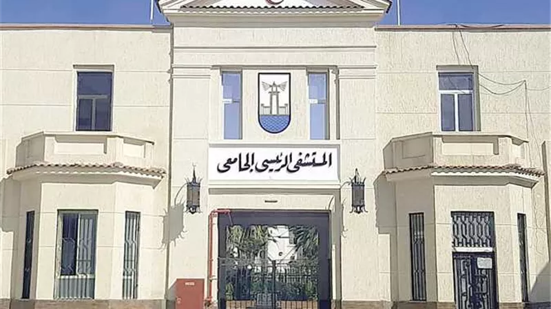 مستشفيات جامعة الإسكندرية تقدم 4.7 مليون خدمة علاجية خلال 2025/2026