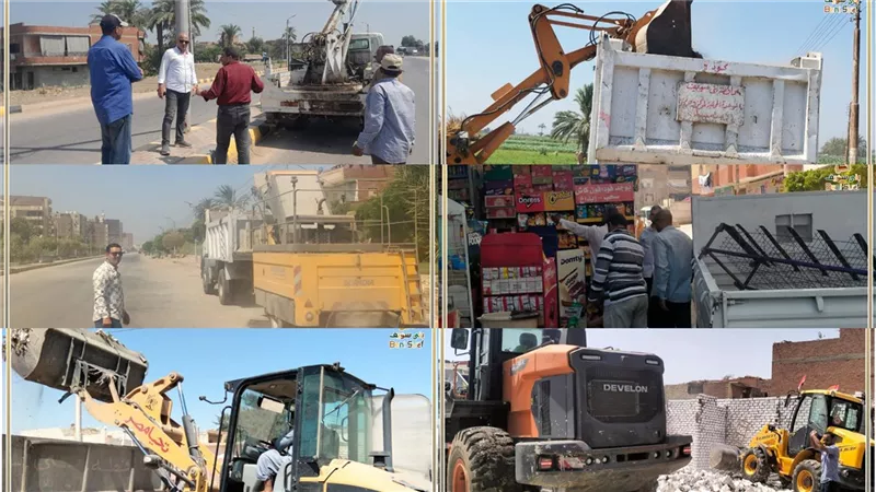 بنى سويف: رفع أكثر من 250 طن مخلفات وإزالة تعديات وتنفيذ حملات مختلفة