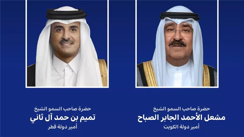 الكويت تنعى الشيخ حمد بن خليفة:  فقدنا قائدًا عظيمًا ورمزًا للحكمة