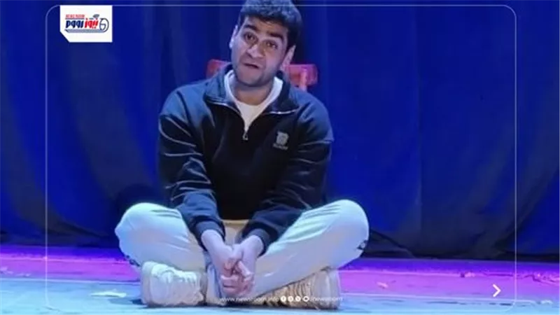تعليم الفيوم يحصد المركز الخامس جمهورية في مسابقة المونودراما للمرحلة الثانوية