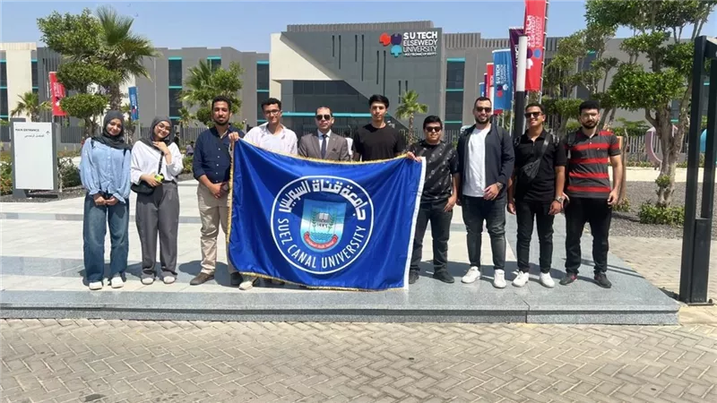 جامعة قناة السويس تتأهل للمرحلة النهائية في هاكثون الاستدامة