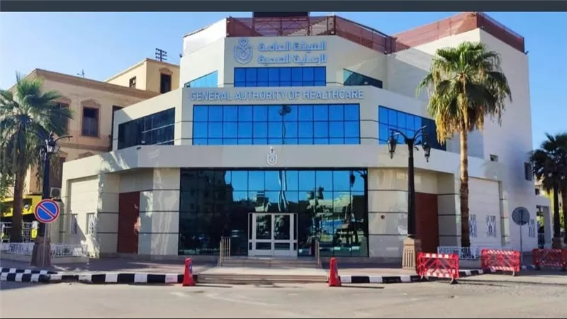 عاجل.. هيئة الرعاية الصحية تكشف تفاصيل واقعة اختلاس أدوية بقيمة 2 مليون جنيه