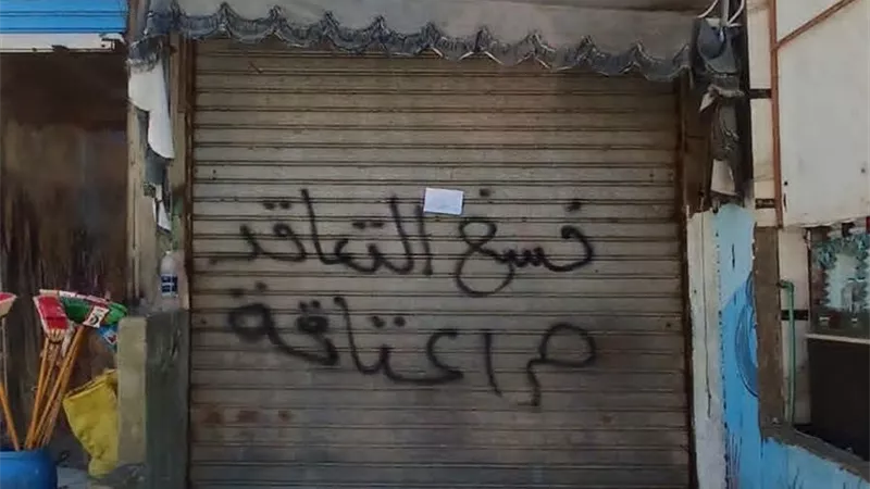  عتاقة بالسوس  يوجه إنذارات رسمية للمحال بسوق التوفيقية لسداد الإيجار 