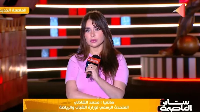 لماذا استقبلت مدينة العلمين منتخب مصر؟.. وزارة الرياضة تجيب