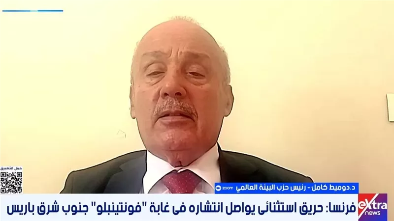 رئيس حزب البيئة العالمي يحذر: العالم دخل أخطر مراحل التغيرات المناخية