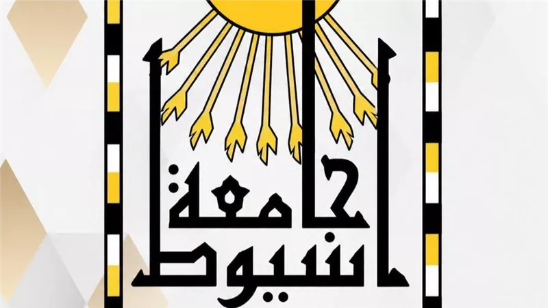 كلية علوم الرياضة بجامعة أسيوط.. التخصصات ومجالات العمل لخريجيها