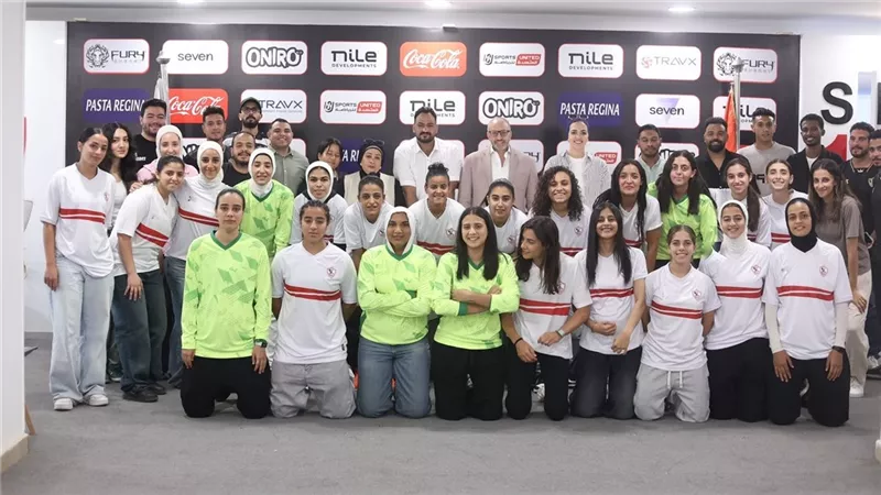 نيرة الأحمر تدعم سيدات الزمالك قبل انطلاق فترة الإعداد للموسم الجديد