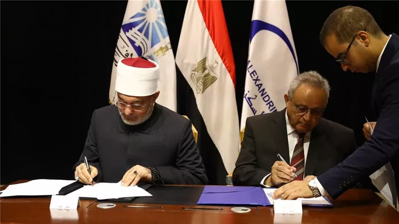 دار الإفتاء تطلق 