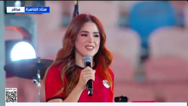 مقدمة حفل استاد القاهرة: 100 مليون شكرا لمنتخب مصر اللي علمنا إن مفيش مستحيل 