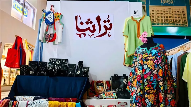 المجلس القومي للمرأة يشارك في معرض 