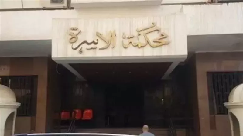 بعد شهرين زواج.. زوجة تطلب الطلاق: 
