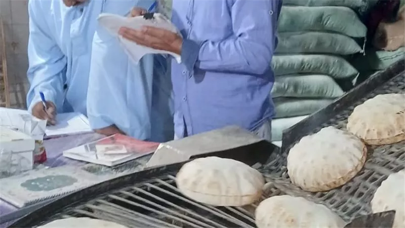 المنوفية.. حملات تموينية على المخابز وتحرير 19 محضر تمويني للتلاعب ف الأوزان
