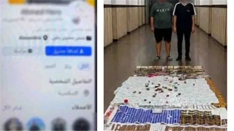 الداخلية تكشف نشاط صفحة لبيع منشطات مجهولة.. وضبط القائمين عليها
